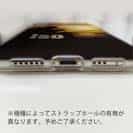 【TPU】仕掛けを組む