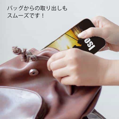 【TPU】仕掛けを組む