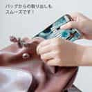 【TPU】ジギング