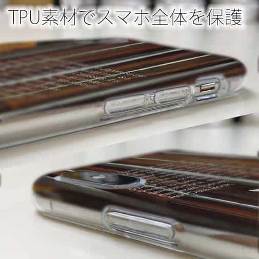 【TPU】ヘラブナ釣り