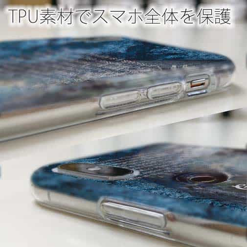 【TPU】ジャイアントトレバリー(GT)