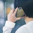 【TPU】ヘラブナの鱗