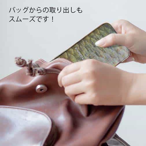 【TPU】ヘラブナの鱗