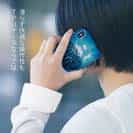 【TPU】ラブアース