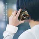 【TPU】ジャンプするバス2