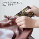 【TPU】ジャンプするバス2