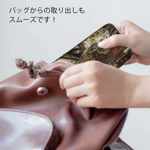 【TPU】ジャンプするバス2