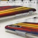 【TPU】湖面と夕焼け