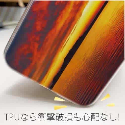 【TPU】湖面と夕焼け