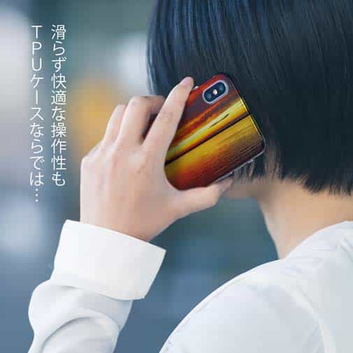 【TPU】湖面と夕焼け