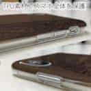 【TPU】ブラックバス　茶