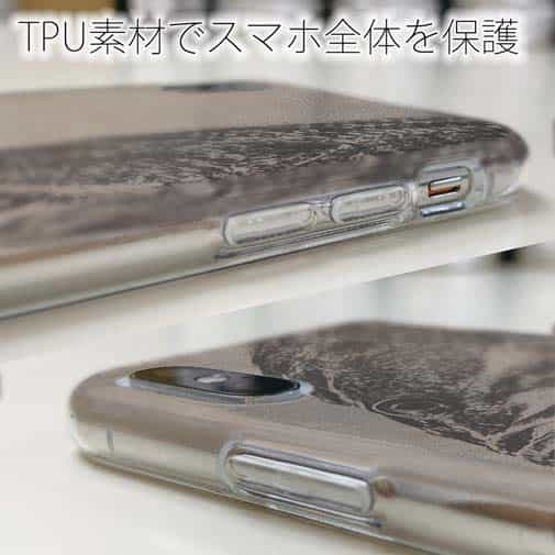 【TPU】ブラックバス　白