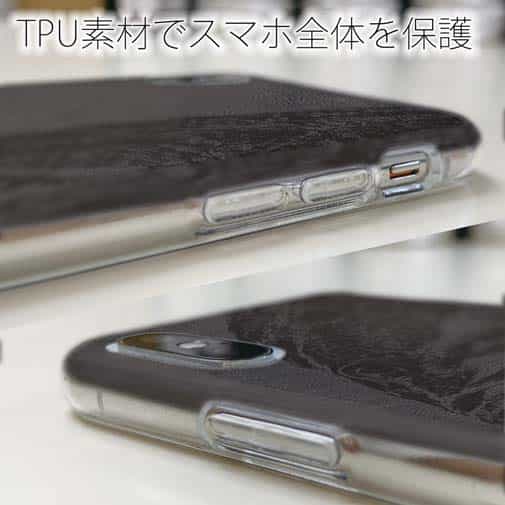 【TPU】ブラックバス　灰