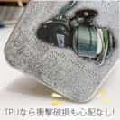 【TPU】ビンテージリール