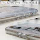 【TPU】ビンテージリール