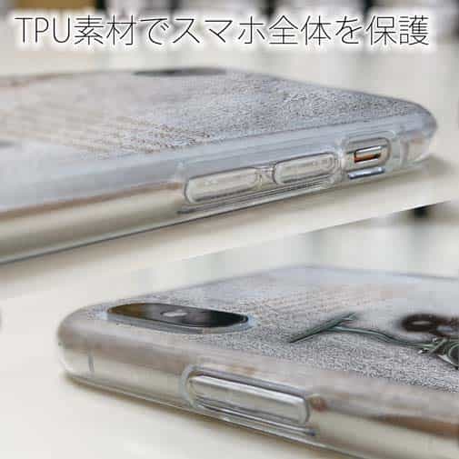 【TPU】ビンテージリール