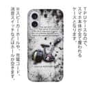 【TPU】ビンテージリール3