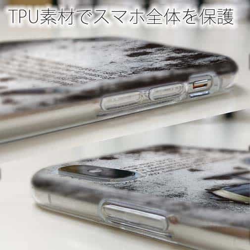 【TPU】ビンテージリール3