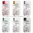 【TPU】川の狩人カワセミ