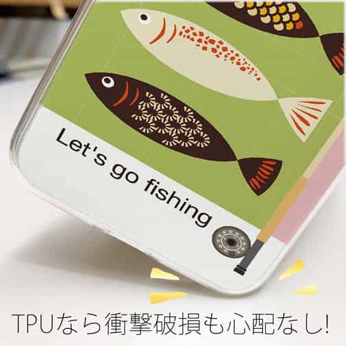 【TPU】Let's go