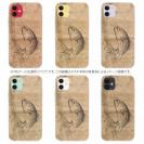 【TPU】古紙とトラウト