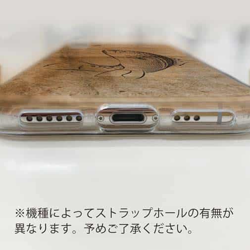 【TPU】古紙とトラウト