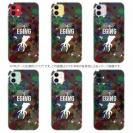 【TPU】エギング