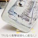 【TPU】クロダイ(チヌ)手書き風