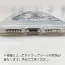 【TPU】クロダイ(チヌ)手書き風