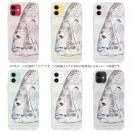 【TPU】クロダイ(チヌ)手書き風