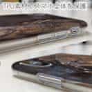 【TPU】メバリングにメバル