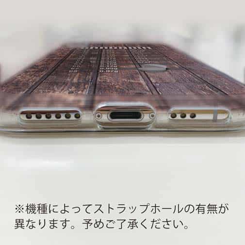 【TPU】ガン玉換算表