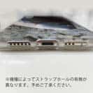 【TPU】オナガグレ2