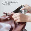 【TPU】オナガグレ2