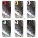 【TPU】オナガグレ2