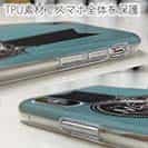 【TPU】カジキ(エンブレム)