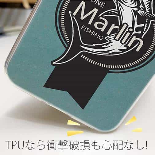 【TPU】カジキ(エンブレム)