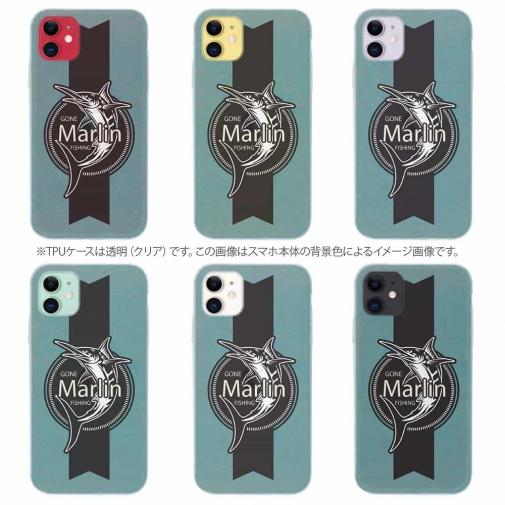 【TPU】カジキ(エンブレム)