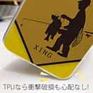 【TPU】OLD FISHERMAN