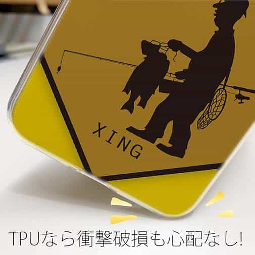 【TPU】OLD FISHERMAN