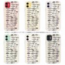 【TPU】魚図鑑　1890年版