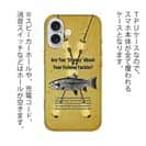 【TPU】Are You Cranky About Your Fishing Tackle?