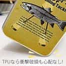 【TPU】Are You Cranky About Your Fishing Tackle?