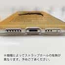 【TPU】バス釣りのコツ(ティップス)