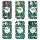 【TPU】大人の趣味　ブルー