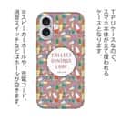 【TPU】大人の趣味　ピンク