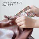 【TPU】大人の趣味　ピンク