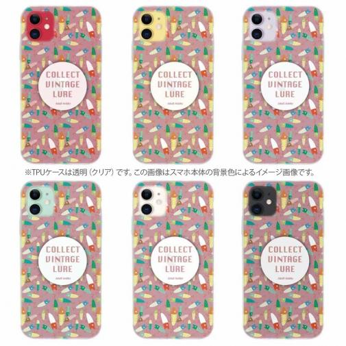 【TPU】大人の趣味　ピンク