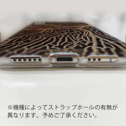 【TPU】サンゴ　#1