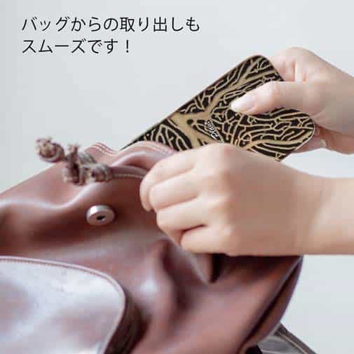 【TPU】サンゴ　#1